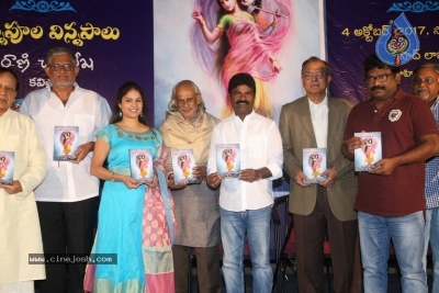 Vannepula Vinnapalu Book Launch - 4 of 10