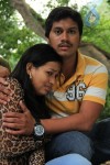 Arupu Movie Hot Stills