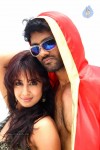 Jagan Movie Hot Stills