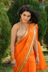 Kavya Singh Hot Photos