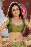 Nisha Agarwal Spicy Pics