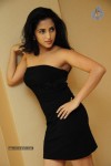 Aashika Hot Gallery - 53 of 68