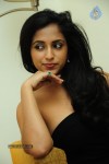 Aashika Hot Gallery - 57 of 68