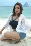 Aditi Agarwal Spicy Stills - 64 of 66