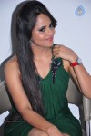 Anchor Anasuya Hot Gallery - 24 of 69