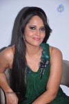 Anchor Anasuya Hot Gallery - 35 of 69