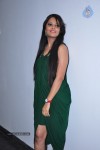 Anchor Anasuya Hot Gallery - 42 of 69