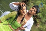 Arupu Movie Hot Stills - 4 of 5