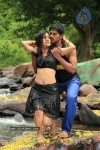 Arupu Movie Hot Stills - 5 of 5