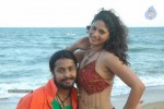 Asaivam Tamil Movie Spicy Stills - 57 of 44