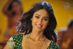 Ileana Spicy Stills - 23 of 40