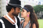 Jagan Movie Spicy Stills - 28 of 57