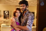 Jagan Movie Spicy Stills - 44 of 57