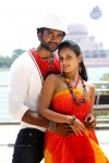 Jagan Movie Spicy Stills - 52 of 57