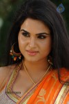 Kavya Singh Hot Photos - 6 of 57