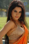 Kavya Singh Hot Photos - 33 of 57