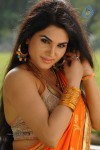 Kavya Singh Hot Photos - 41 of 57