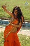 Kavya Singh Hot Photos - 46 of 57