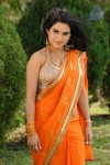 Kavya Singh Hot Photos - 47 of 57