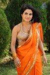 Kavya Singh Hot Photos - 52 of 57