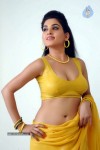 Kavya Singh Spicy Photos - 14 of 27