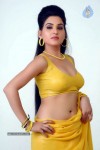 Kavya Singh Spicy Photos - 20 of 27