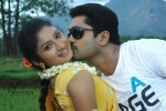 Konjum Mainakkale Tamil Movie Spicy Stills - 54 of 45