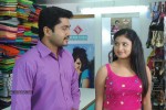 Konjum Mainakkale Tamil Movie Spicy Stills - 60 of 45