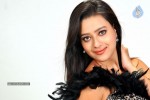 Madalasa Sharma Hot Stills - 61 of 96