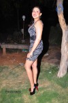 Madhu Shalini Hot Pics - 84 of 84