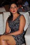 Madhu Shalini Hot Pics - 35 of 84