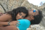 Mango Movie Hot Stills - 21 of 62