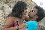 Mango Movie Hot Stills - 34 of 62