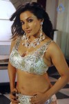 Mayuri Spicy Song Stills - 38 of 81