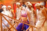 Mumaith Khan Hot Pics - 57 of 79