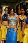 Neha Sharma Hot Stills - 25 of 40