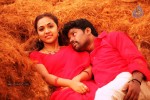 Ooratchi Ondriyam Tamil Movie Spicy Stills - 27 of 40