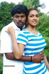 Ooratchi Ondriyam Tamil Movie Spicy Stills - 42 of 40