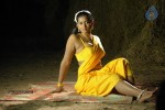 Ooratchi Ondriyam Tamil Movie Spicy Stills - 24 of 40