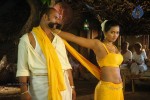 Ooratchi Ondriyam Tamil Movie Spicy Stills - 26 of 40