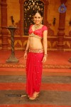 Pooja Chopra Hot Stills - 22 of 88