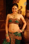 Pooja Chopra Hot Stills - 32 of 88