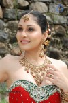 Pooja Chopra Hot Stills - 33 of 88