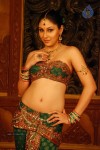 Pooja Chopra Hot Stills - 41 of 88