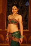 Pooja Chopra Hot Stills - 43 of 88