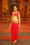 Pooja Chopra Hot Stills - 46 of 88