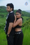 Raaj Movie Spicy Stills - 26 of 37