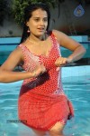 Roopa Kaur Hot Photos - 61 of 60