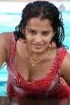 Roopa Kaur Hot Photos - 43 of 60