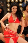 Sanchalanam Movie Spicy Song Stills - 31 of 50